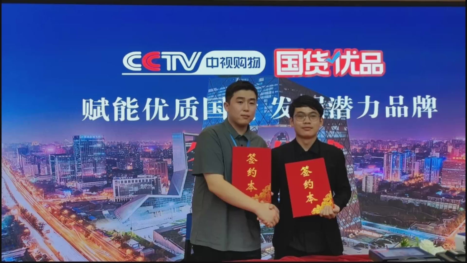 【防脱育发液 · 60ml】(全澳包邮)