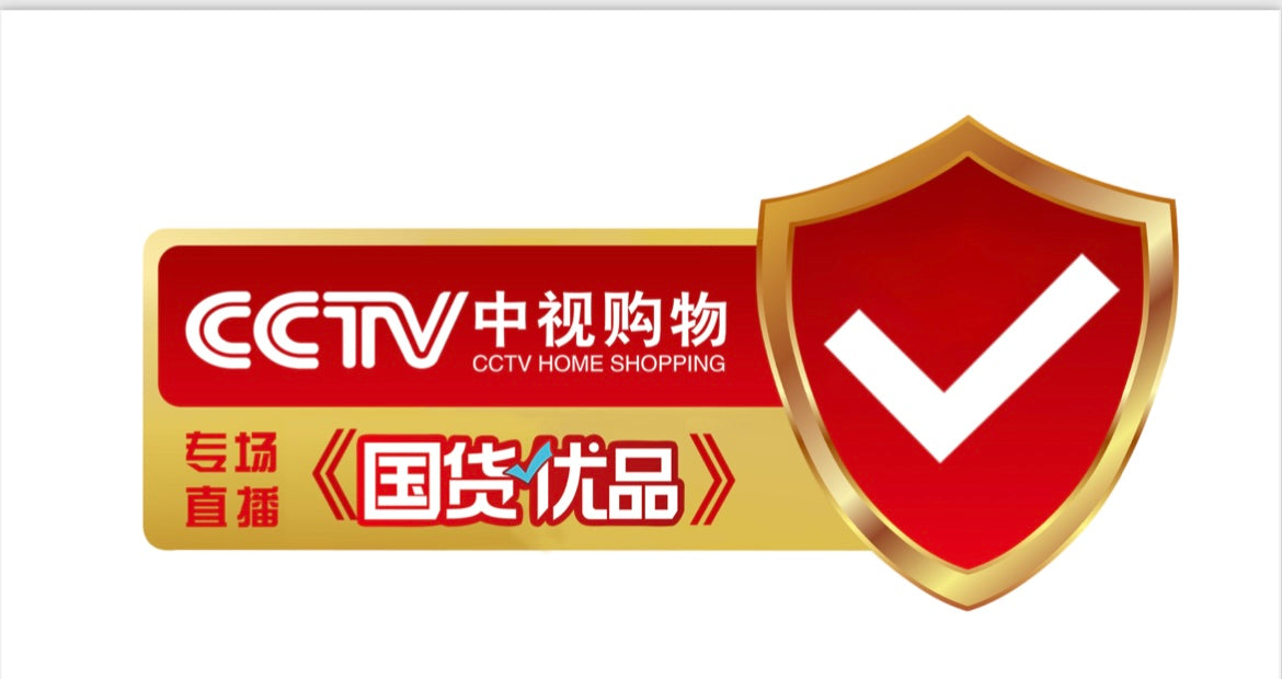 【生发液50ml】(全澳包邮)